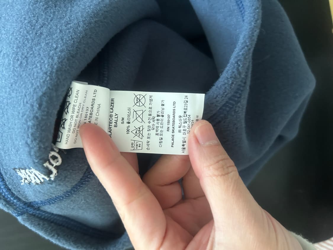 팔라스 폴라텍 레이저 네이비 상품이미지6