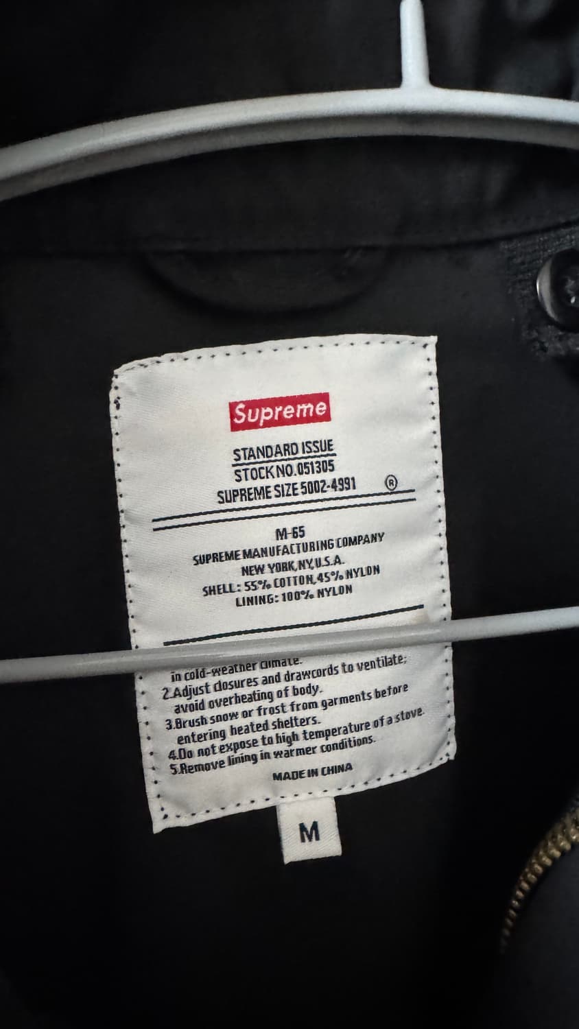 슈프림 13fw 바스키아 m65 M 상품이미지3