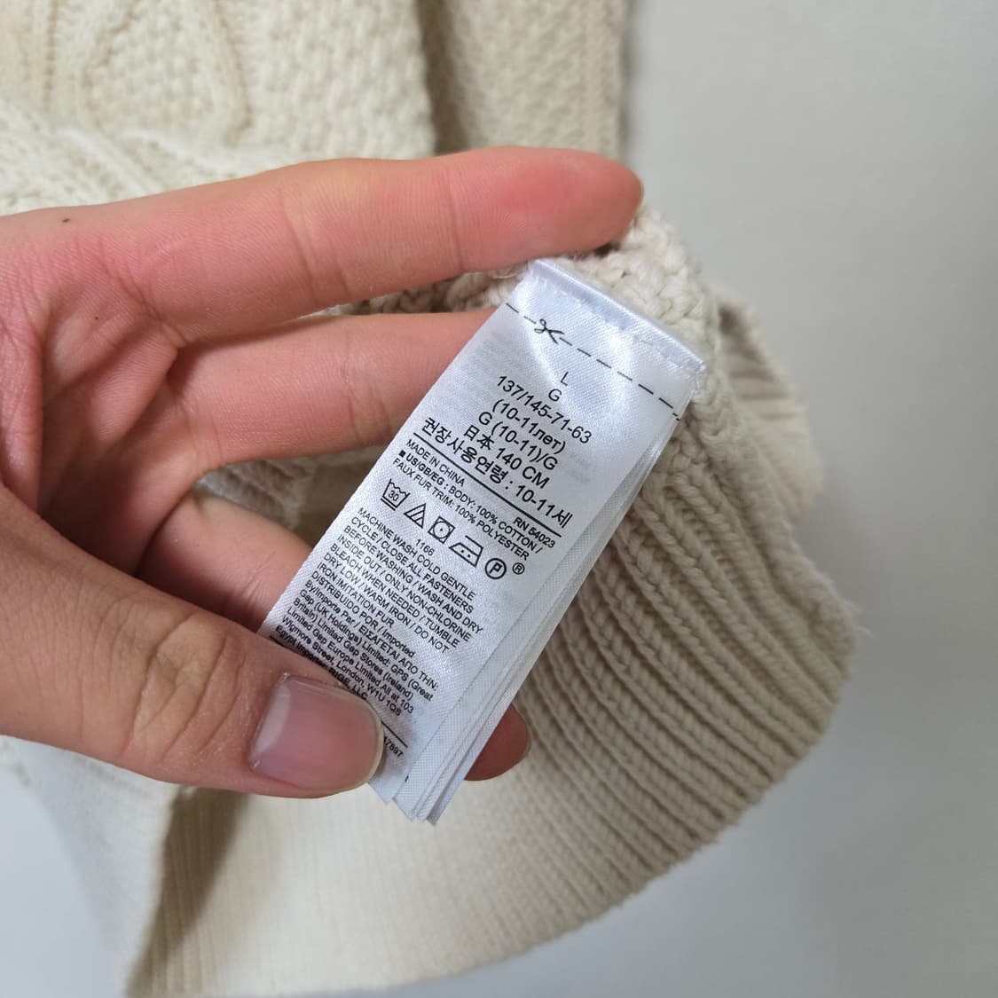 갭 코튼 니트  상품이미지5