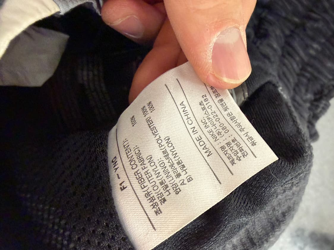 Nike acg tech pants L 상품이미지10