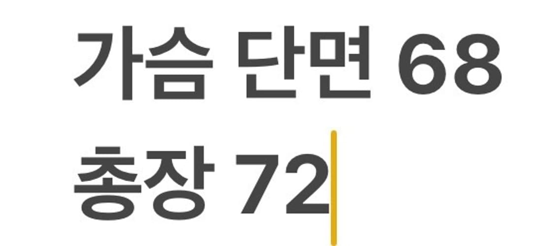 [정품/XL,100] 나이키 파리생제르망 드라이핏 자켓 b18 상품이미지9