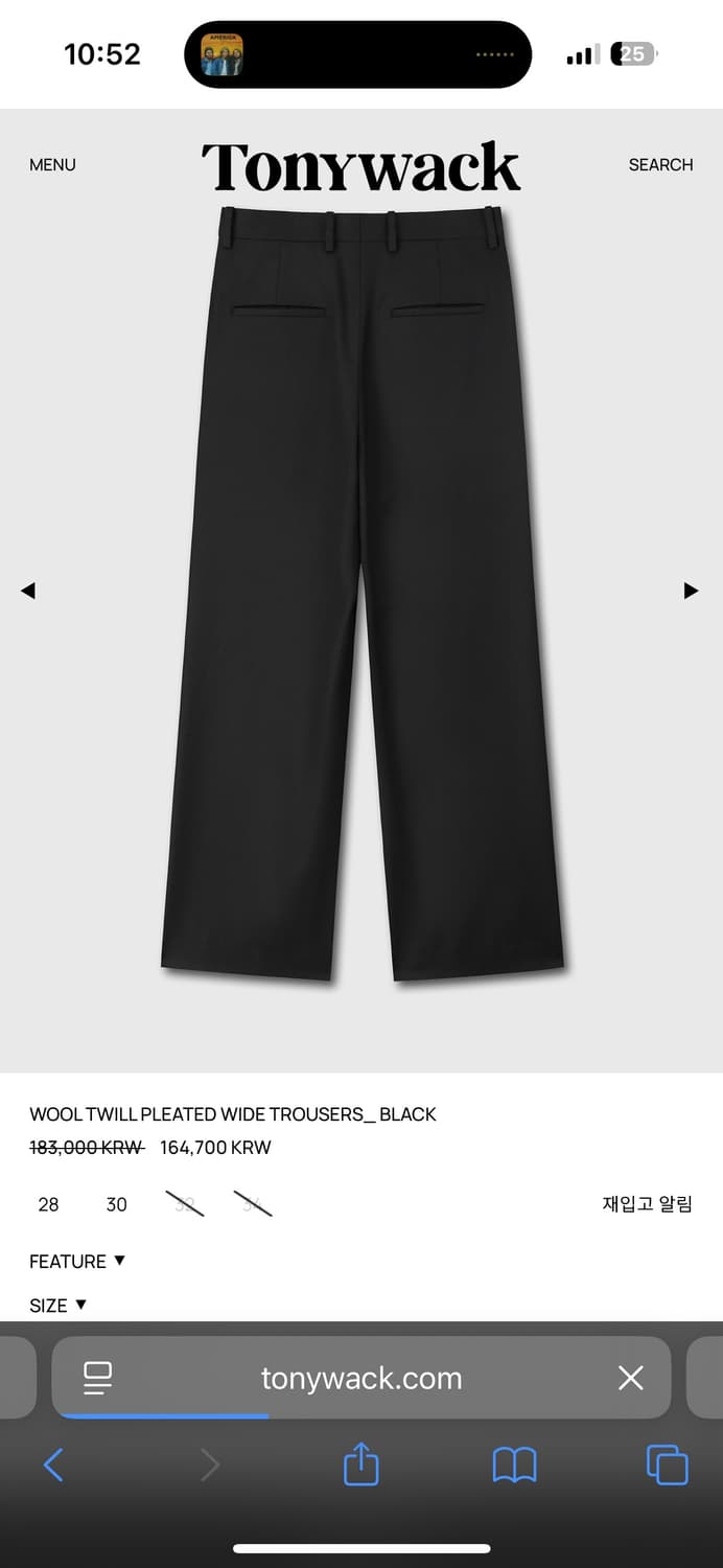 토니웩 WOOL TWILL PLEATED WIDE TROUSERS(32) 상품이미지3