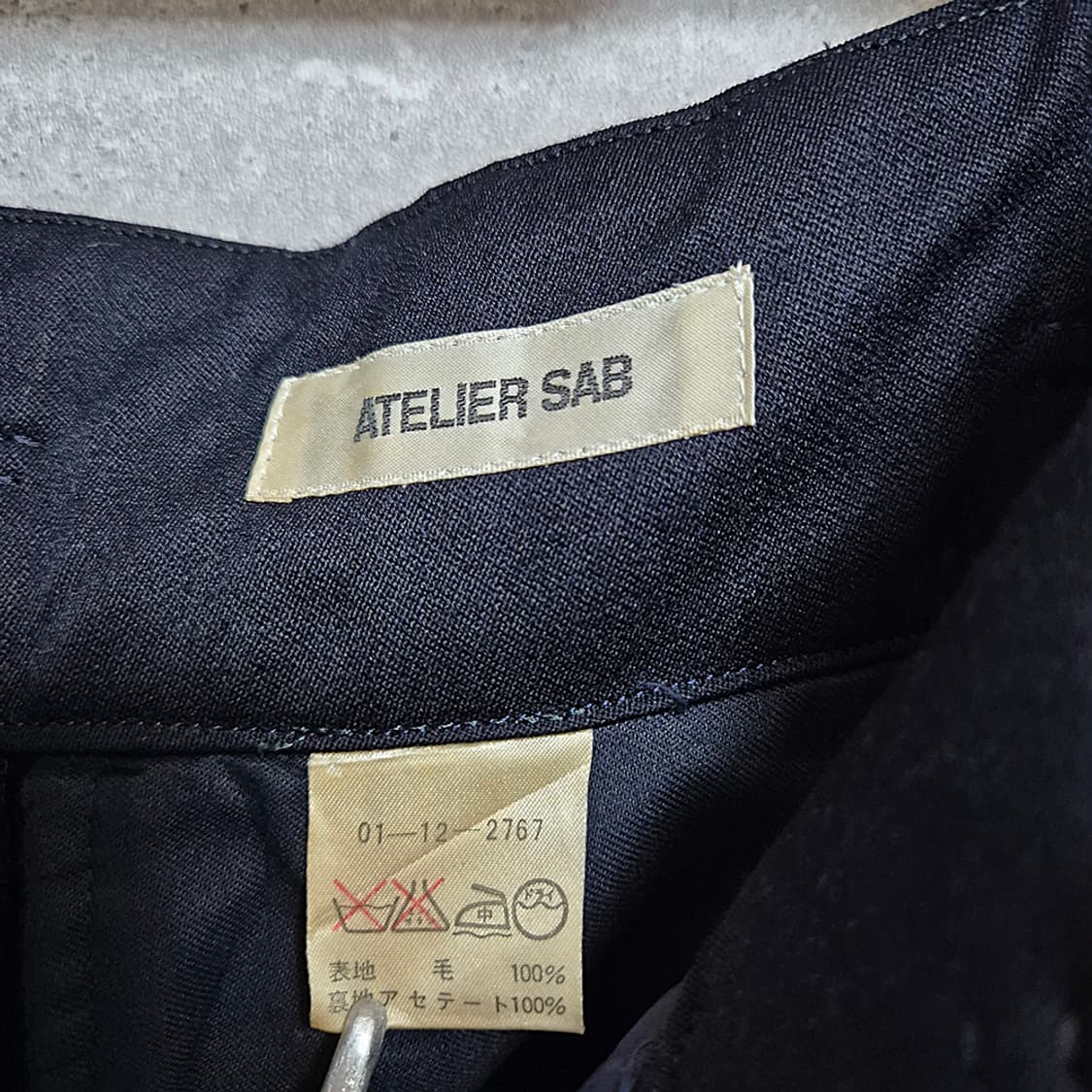 ATELIER SAB 울 팬츠 (27, Made In Japan) 상품이미지6