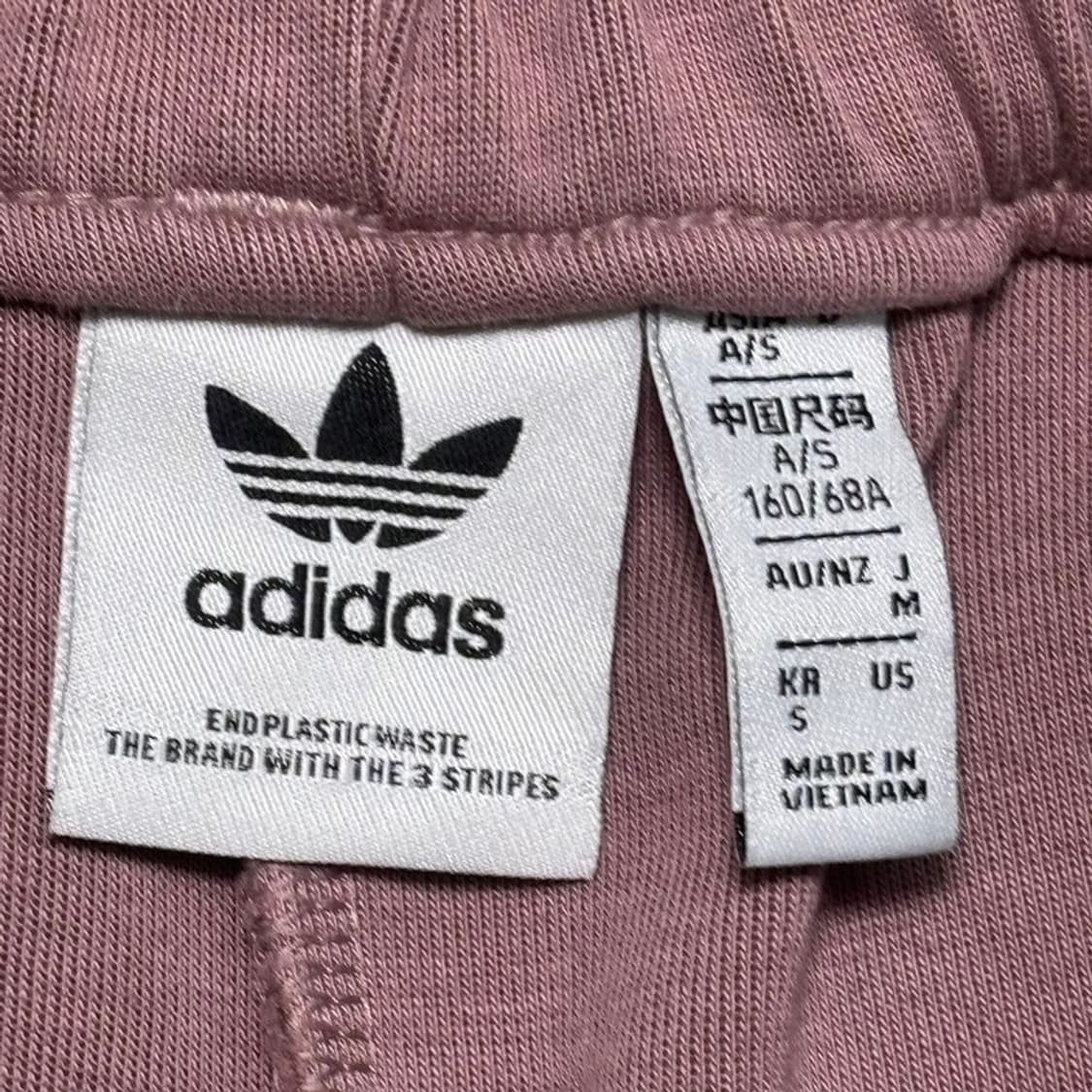 ADIDAS 스트라이프 와이드 팬츠 핑크 S 상품이미지8