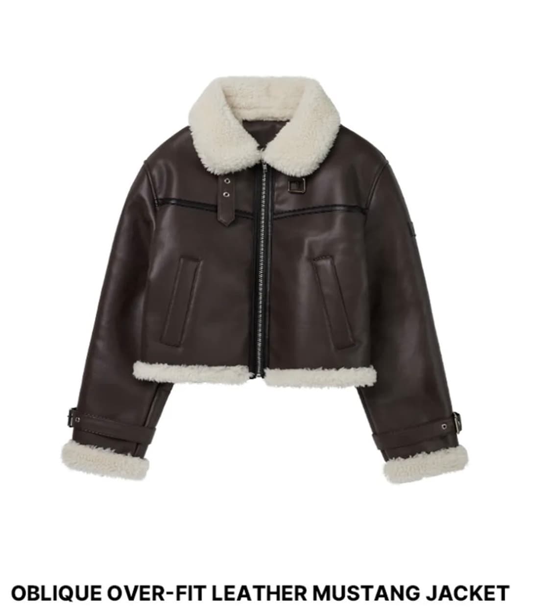 레더리 무스탕 자켓 브라운 상품이미지1