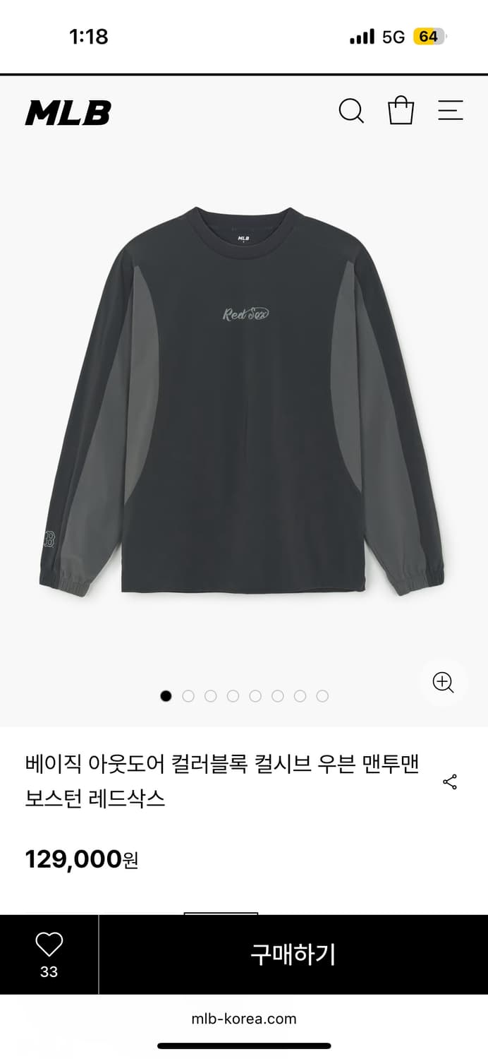 MLB 신상 맨투맨 새상품 S 상품이미지1