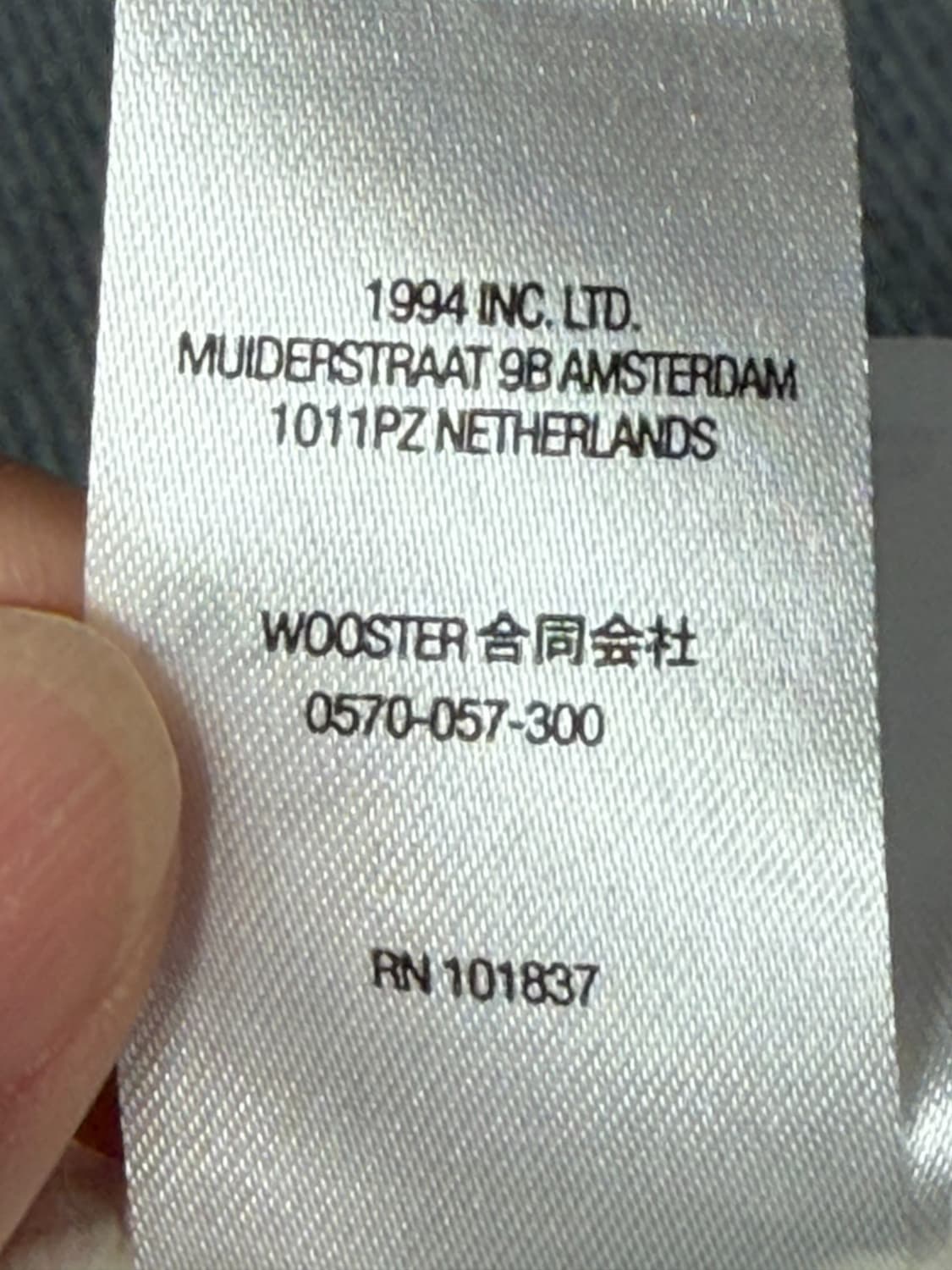 슈프림 스크립트 비니 상품이미지8