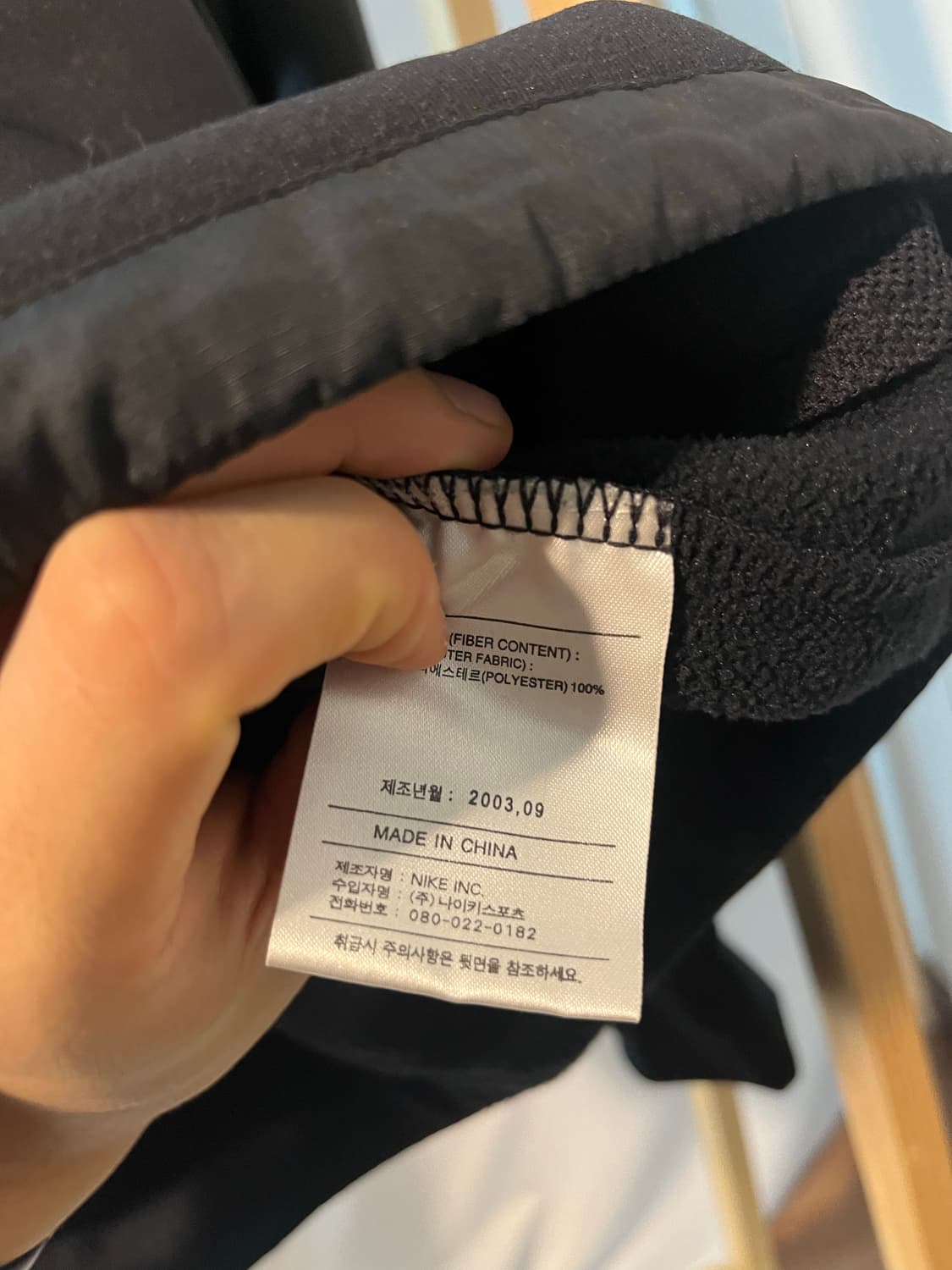 나이키 써마핏 후드자켓 상품이미지6