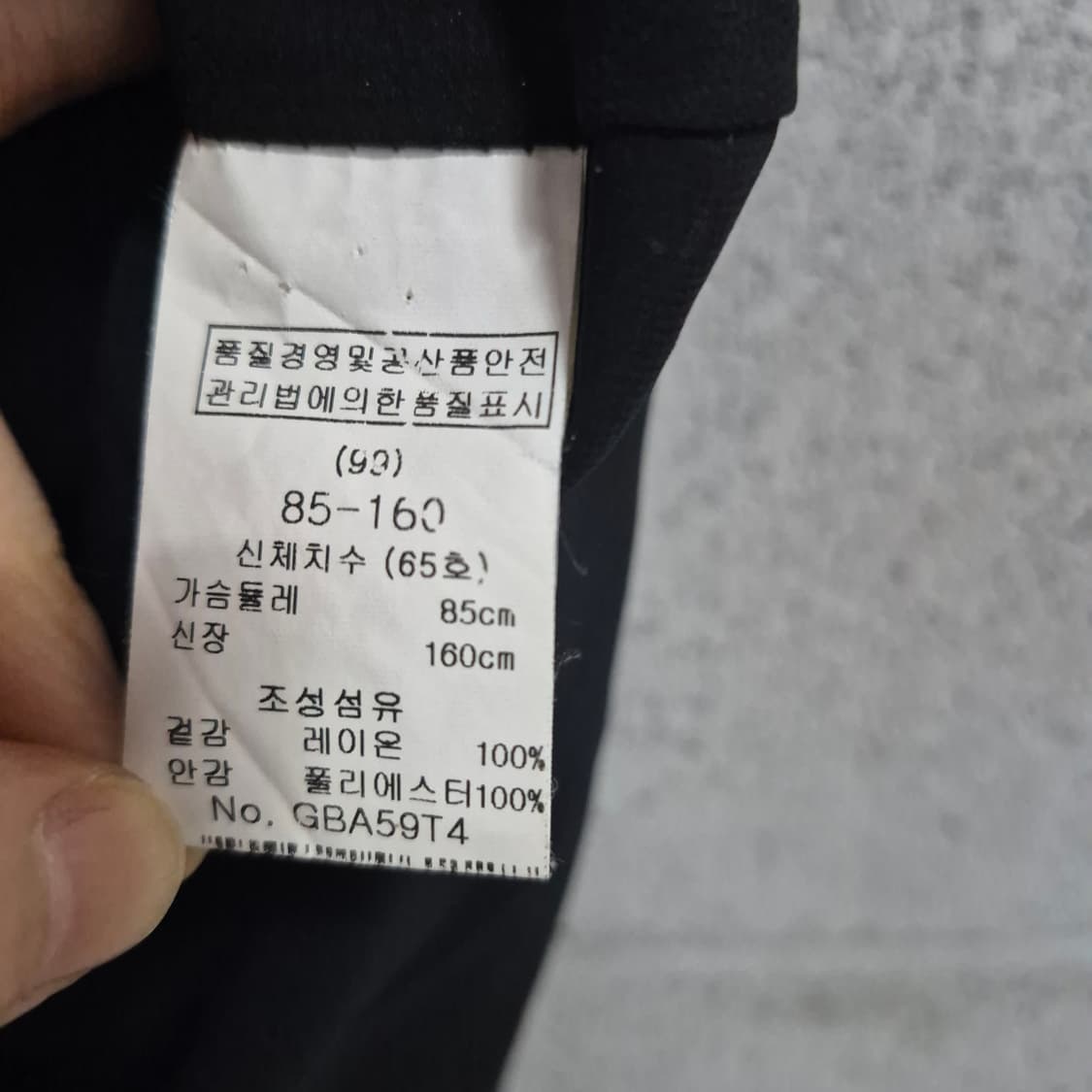기비 givy 슬리브리스  상품이미지7