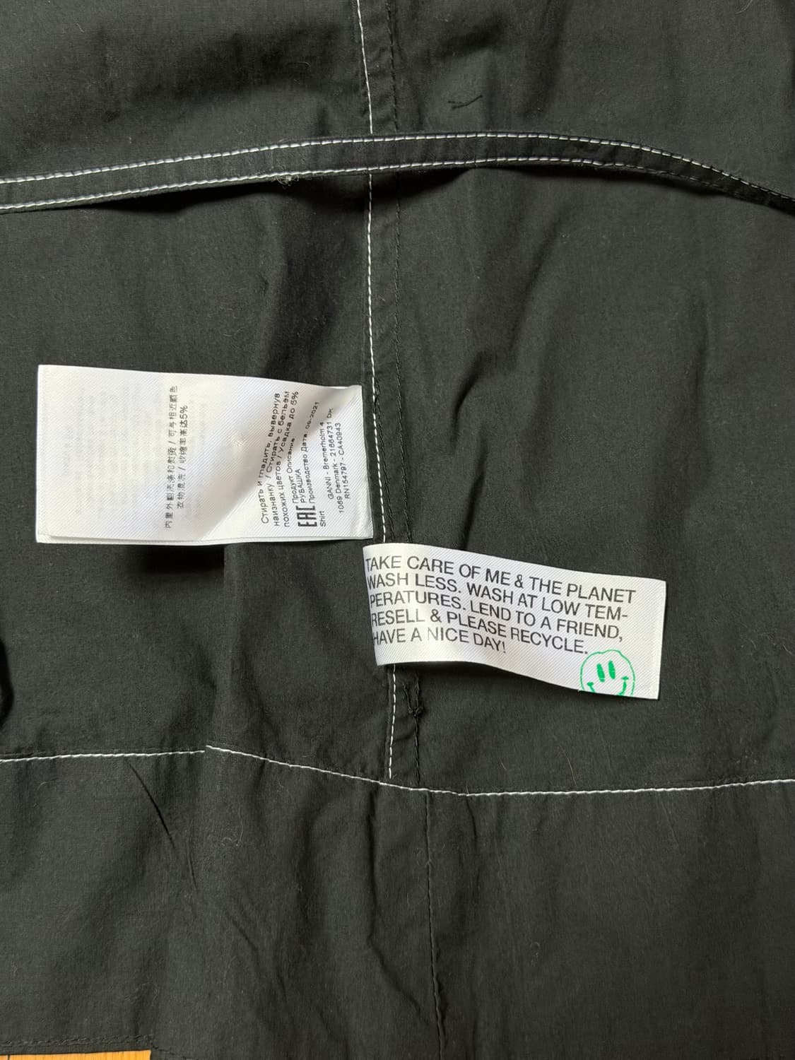 가니 블라우스 Ganni Organic Cotton Poplin Wrap 상품이미지7