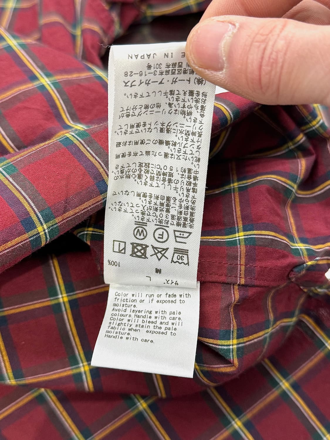 토가 투 웨스턴 레드 플라이드 체크 코튼 셔츠 상품이미지9