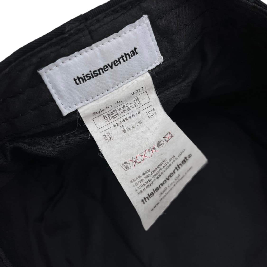 디스이즈네버댓 자수로고 블랙 헌팅캡 상품이미지7