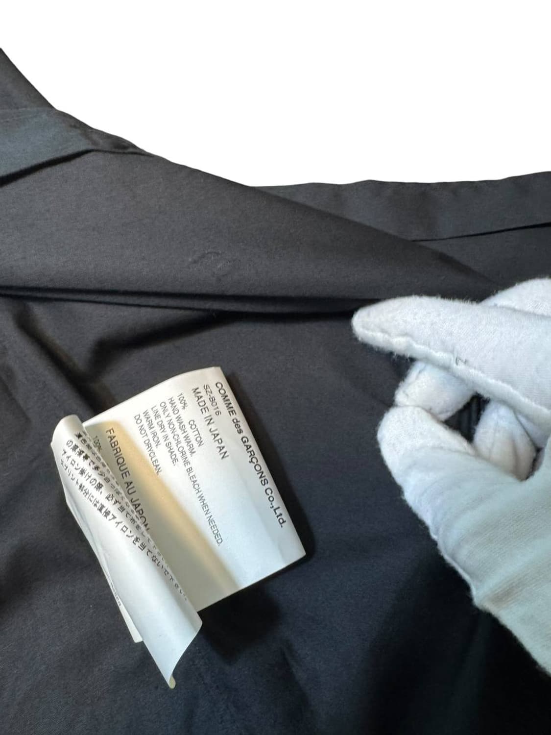 CDG 숏슬리브 셔츠 블랙 상품이미지4