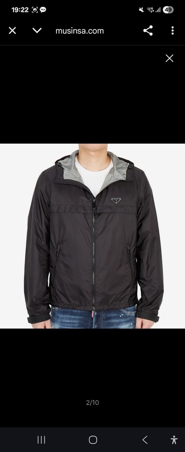 프라다 SOB460 202 1WQ9  상품이미지2