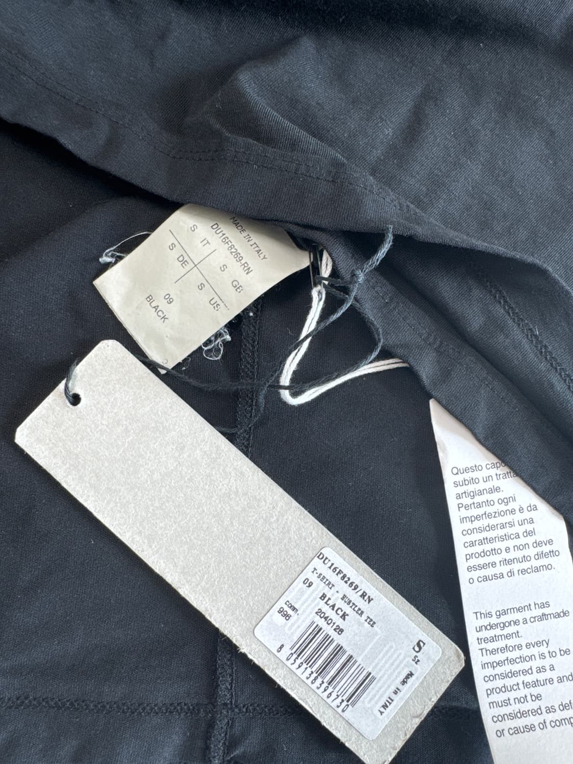 릭오웬스 다크쉐도우 허슬러 티 (HUSTLER TEE) 상품이미지1