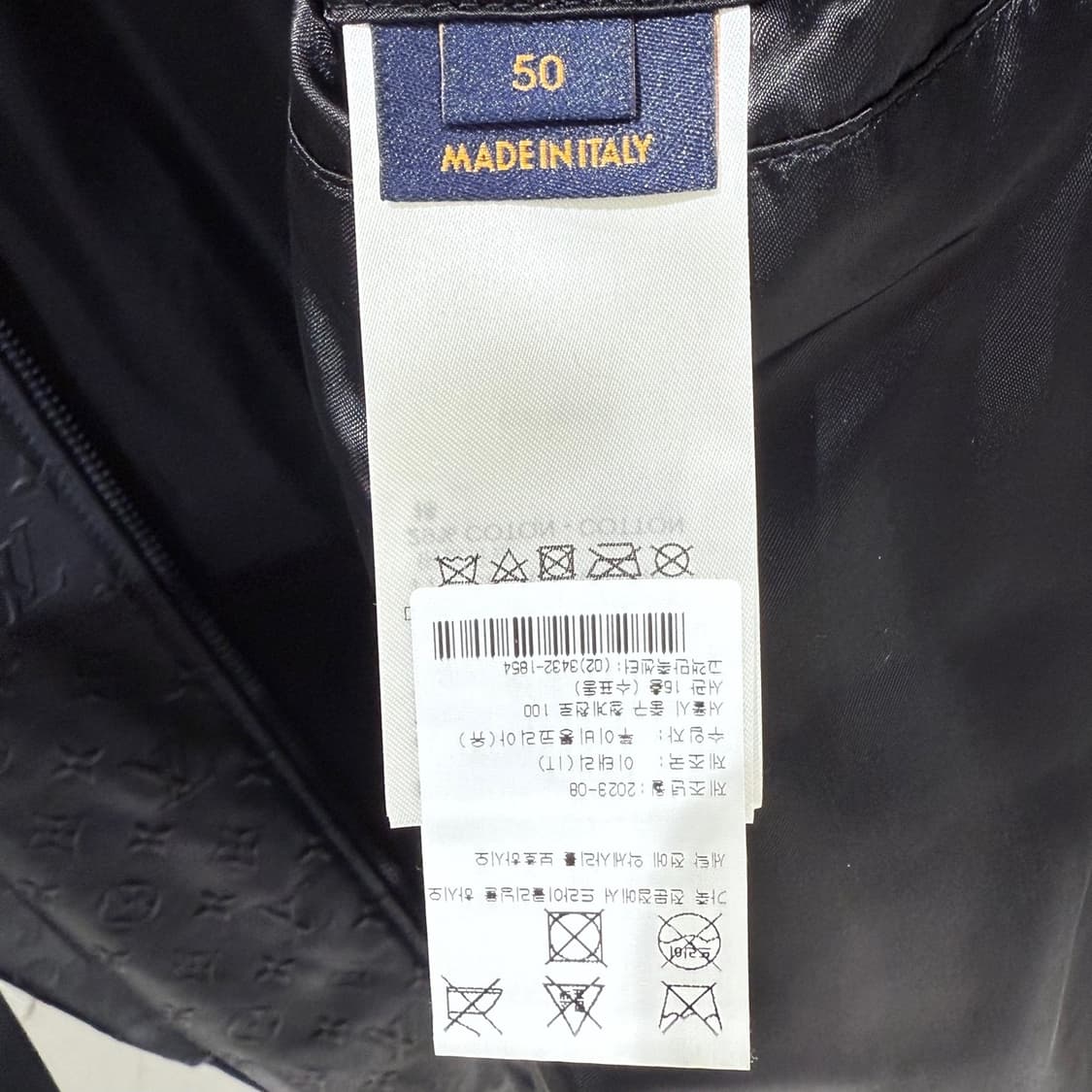 50 / 루이비통 모노그램 레더 카라자켓 상품이미지5