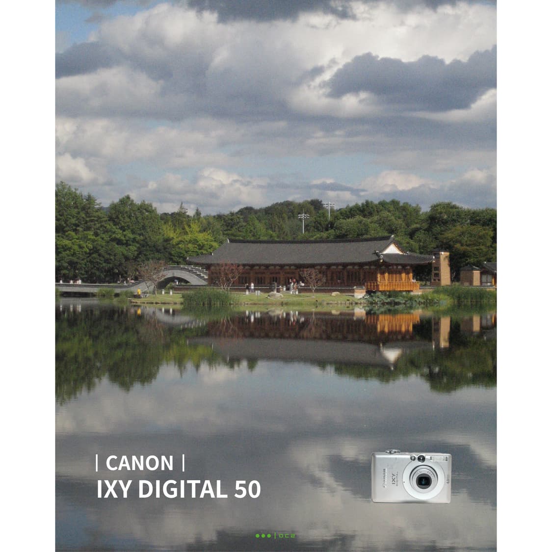 Canon IXY DIGITAL 50 상품이미지1
