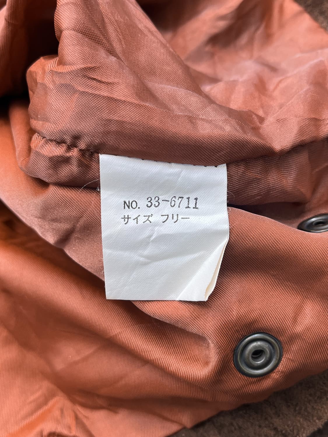 405 Capiron 90's 스웨이드 레더 나폴레옹 자켓 상품이미지6