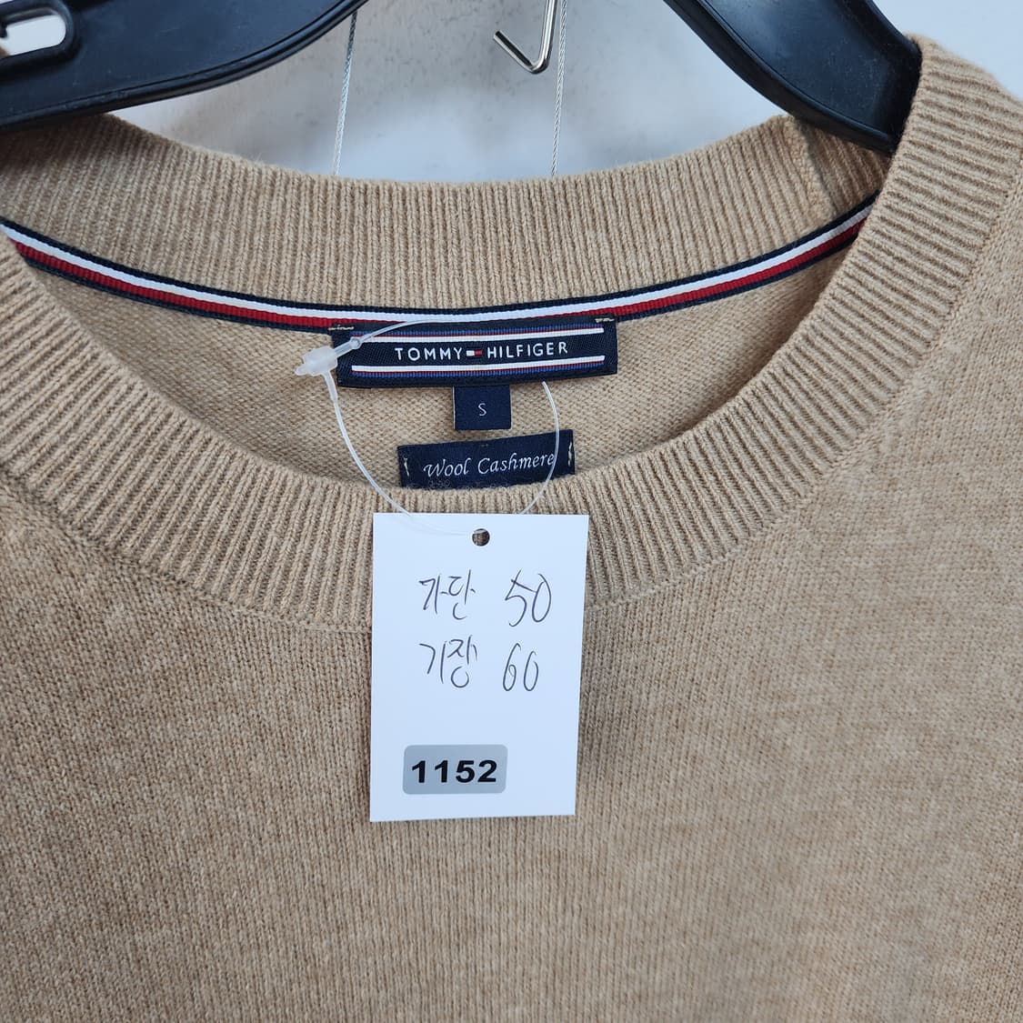 타미힐피거 캐시미어 니트 베이지 상품이미지7