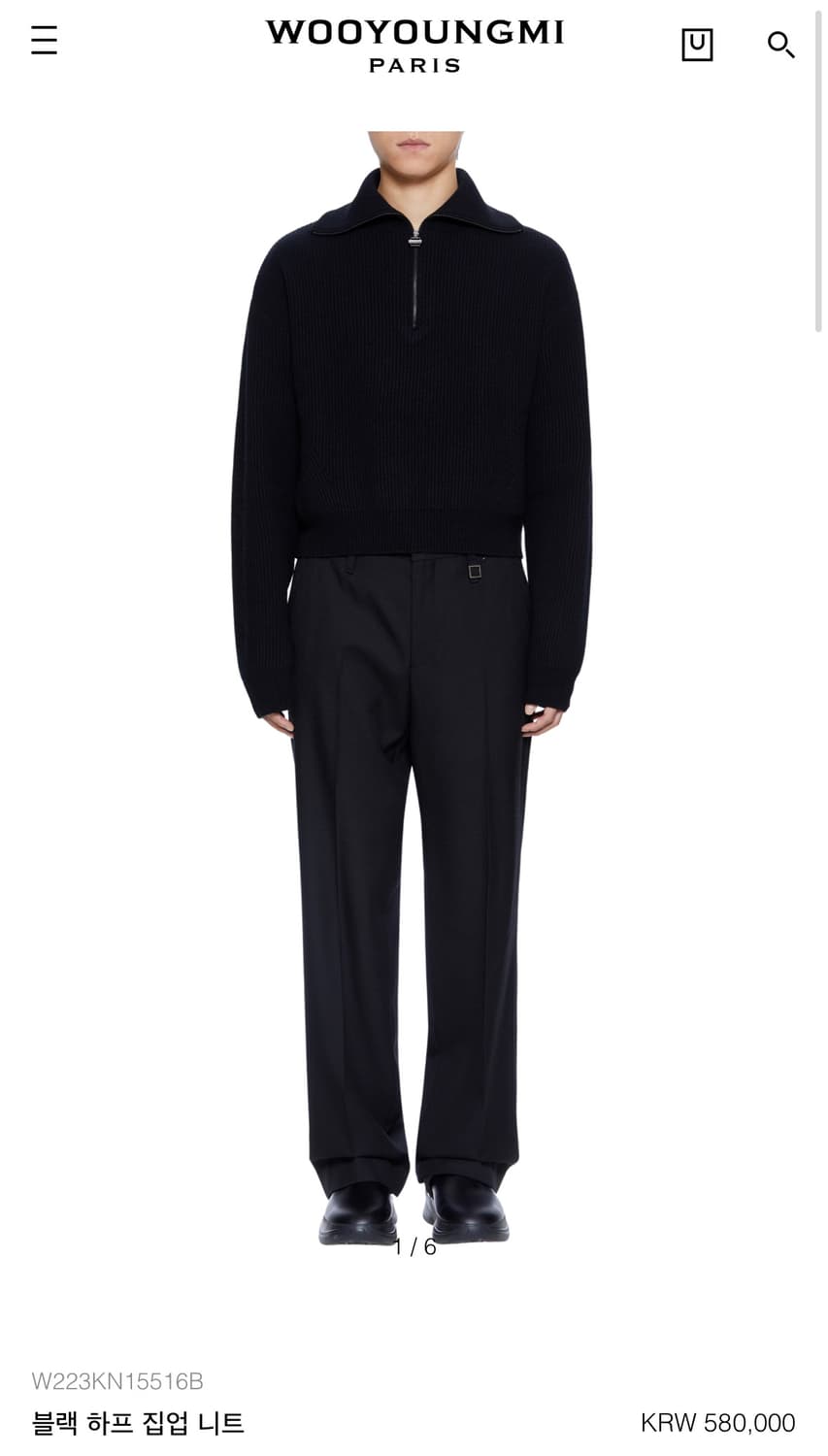 우영미 22fw 블랙 하프집업 니트 48 상품이미지3