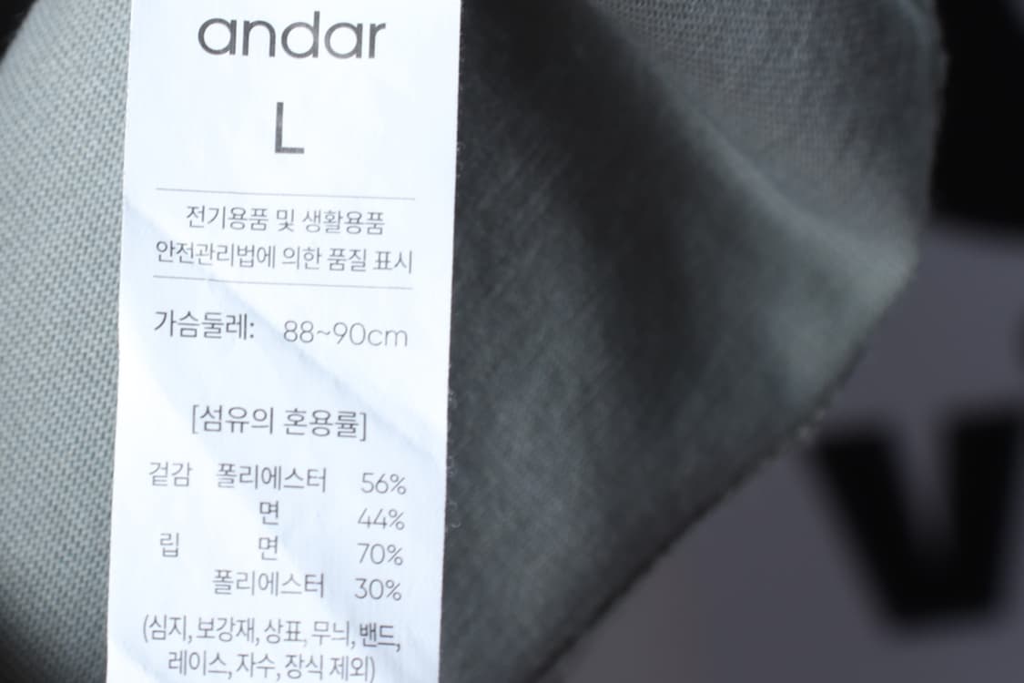 W(L) 안다르 반팔 티셔츠 기능성 카키 크롭 무지-H3H33774 상품이미지6