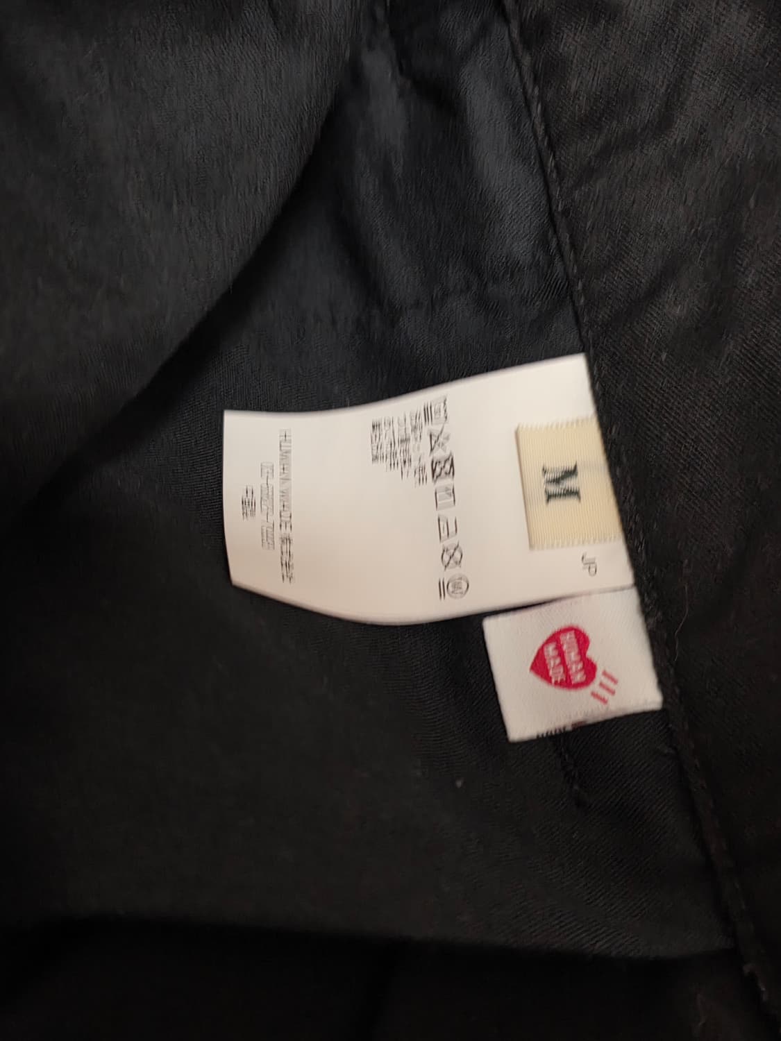 휴먼메이드 스케이터 쇼츠 블랙 상품이미지6