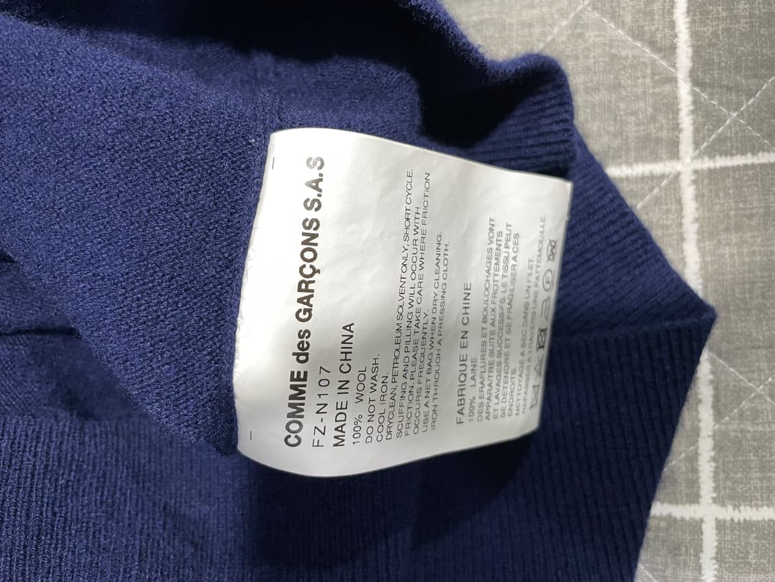 꼼데가르송셔츠 브이넥 풀오버 니트 상품이미지4
