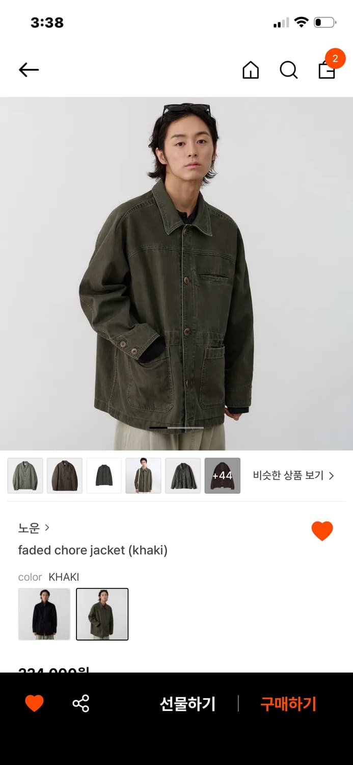 노운 페이디드 초어 자켓 1 새상품 상품이미지4