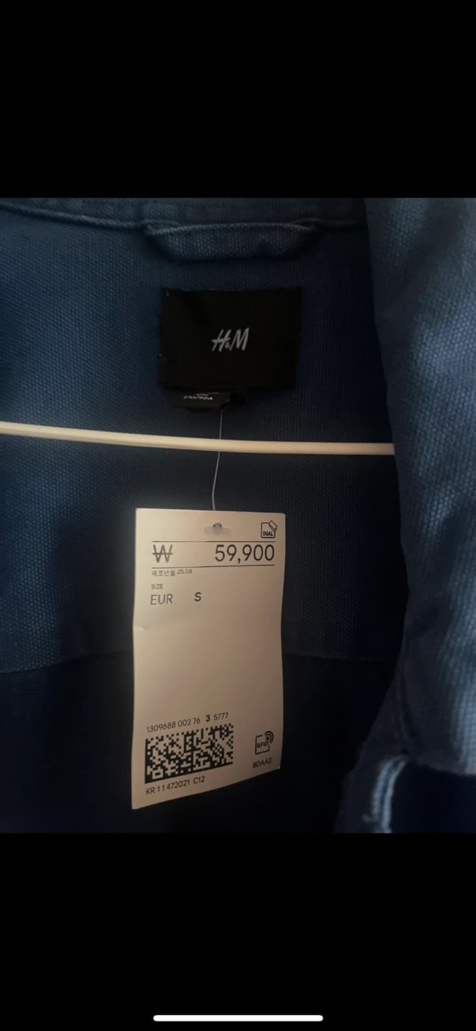 H&M 프렌치워크자켓 새상품 상품이미지3