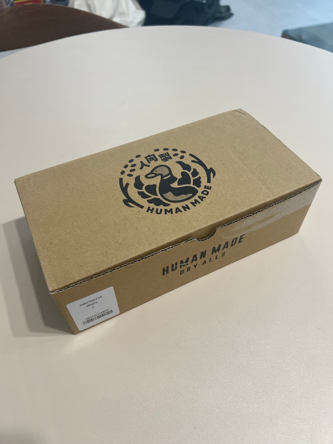 휴먼메이드 밥그릇 2개 세트 상품이미지2