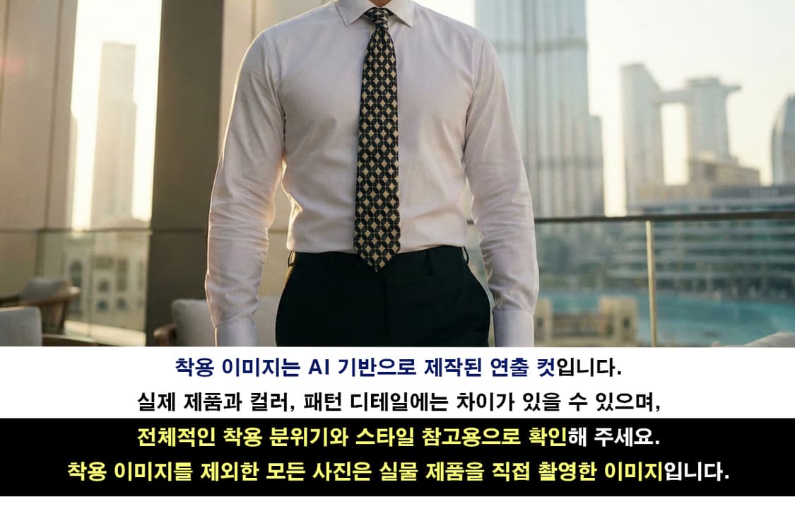 랑방 실크 블랙 이니셜 패턴 넥타이 9cm S~A+등급 E1084
 상품이미지3