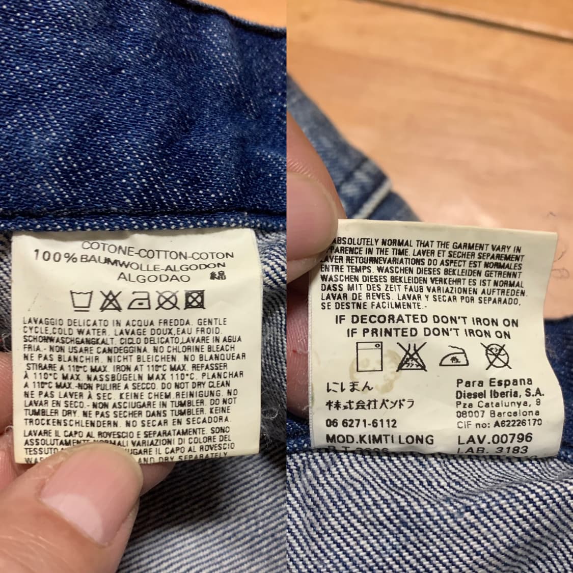 DIESEL KIMTI LONG 디젤 오일-워시드 데님 트러커(S사이즈) 상품이미지7