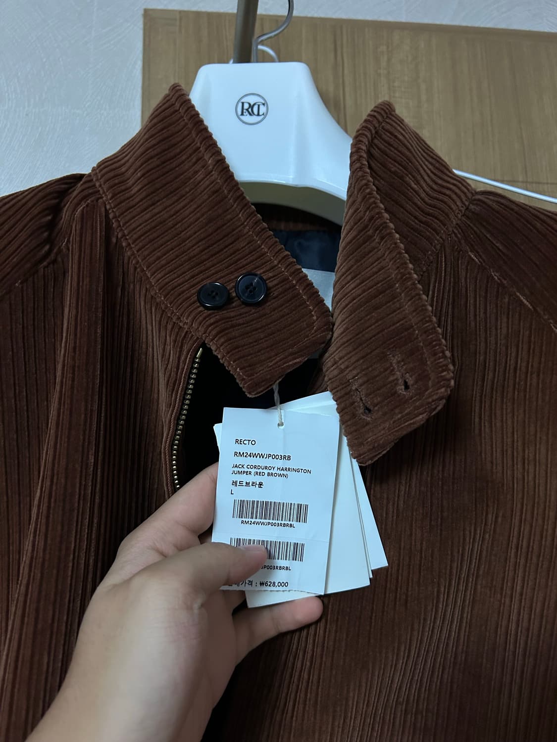 렉토 잭해링턴 코듀로이 자켓 L 상품이미지2