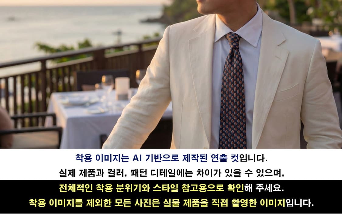 발렌티노 실크 다크네이비 패턴 넥타이 10cm S~A+등급 K2456 상품이미지2