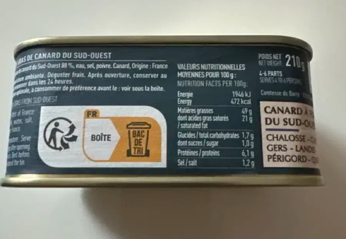 푸아그라 210g 상품이미지3