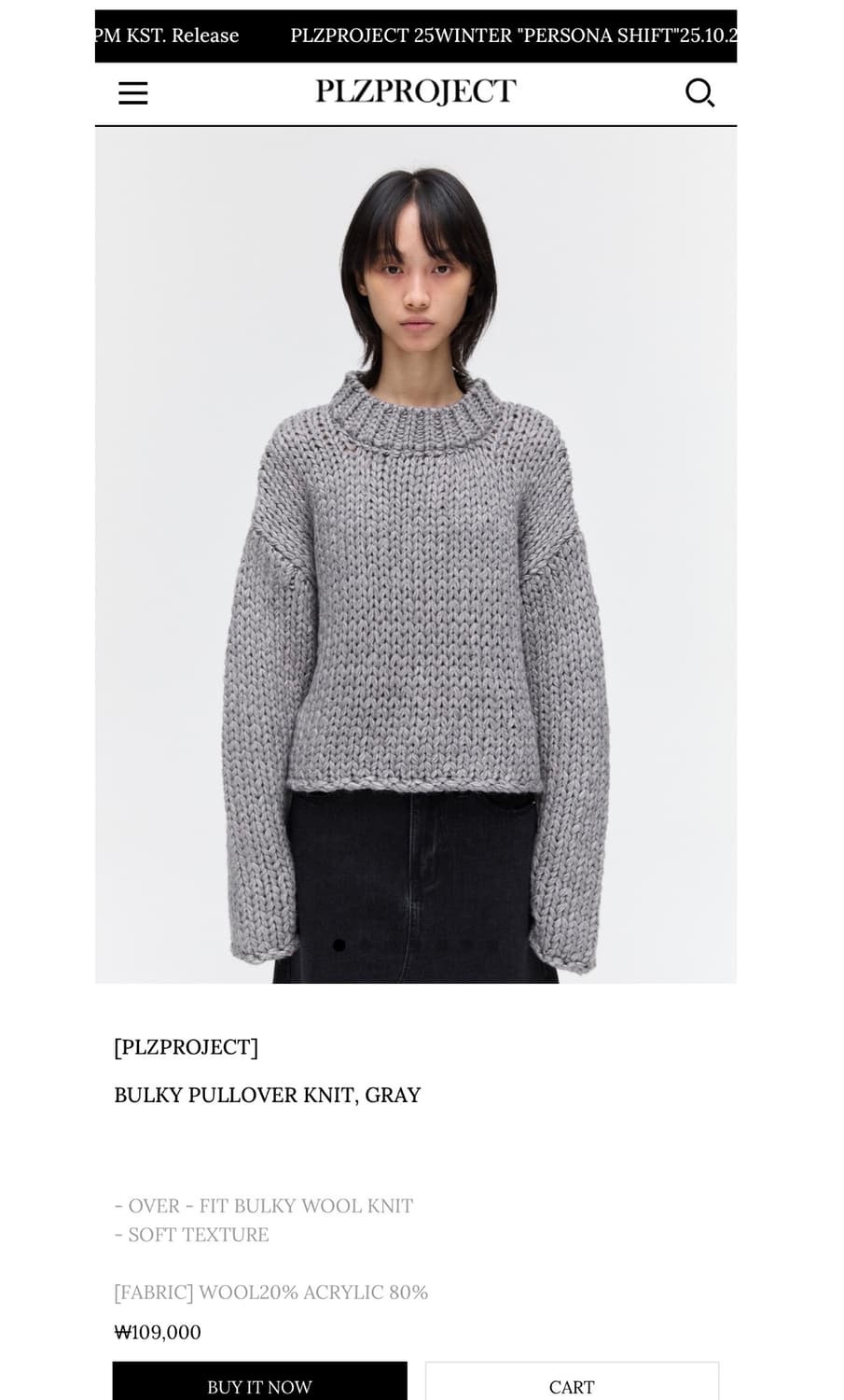 플리즈프로젝트 니트 상품이미지1