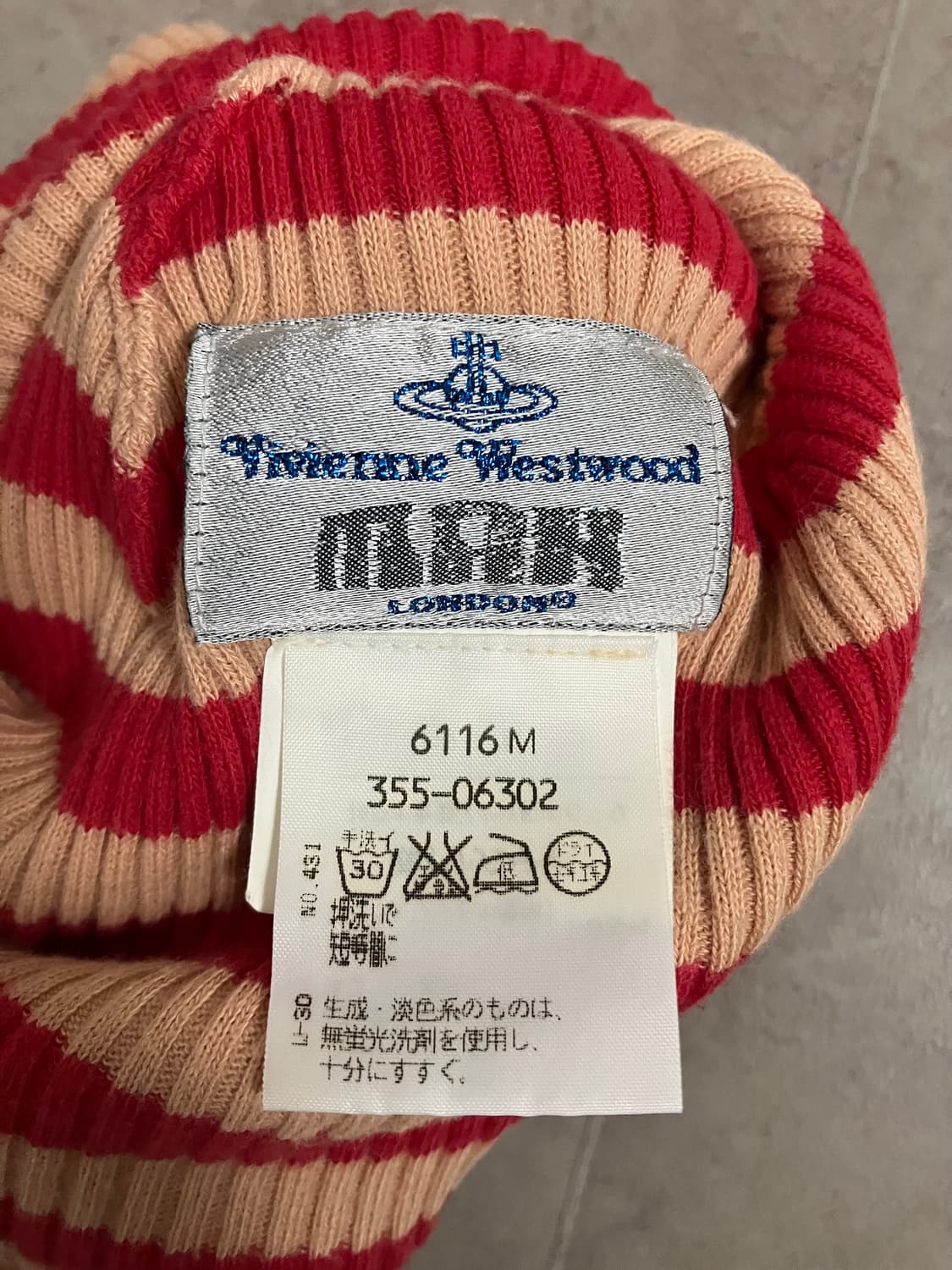 비비안웨스트우드 스트라이프 비니 상품이미지3