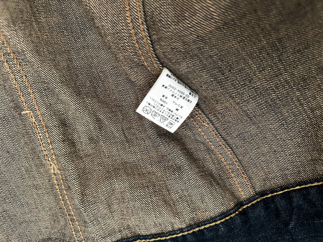 에드윈 셀비지 505 데님 자켓 상품이미지4