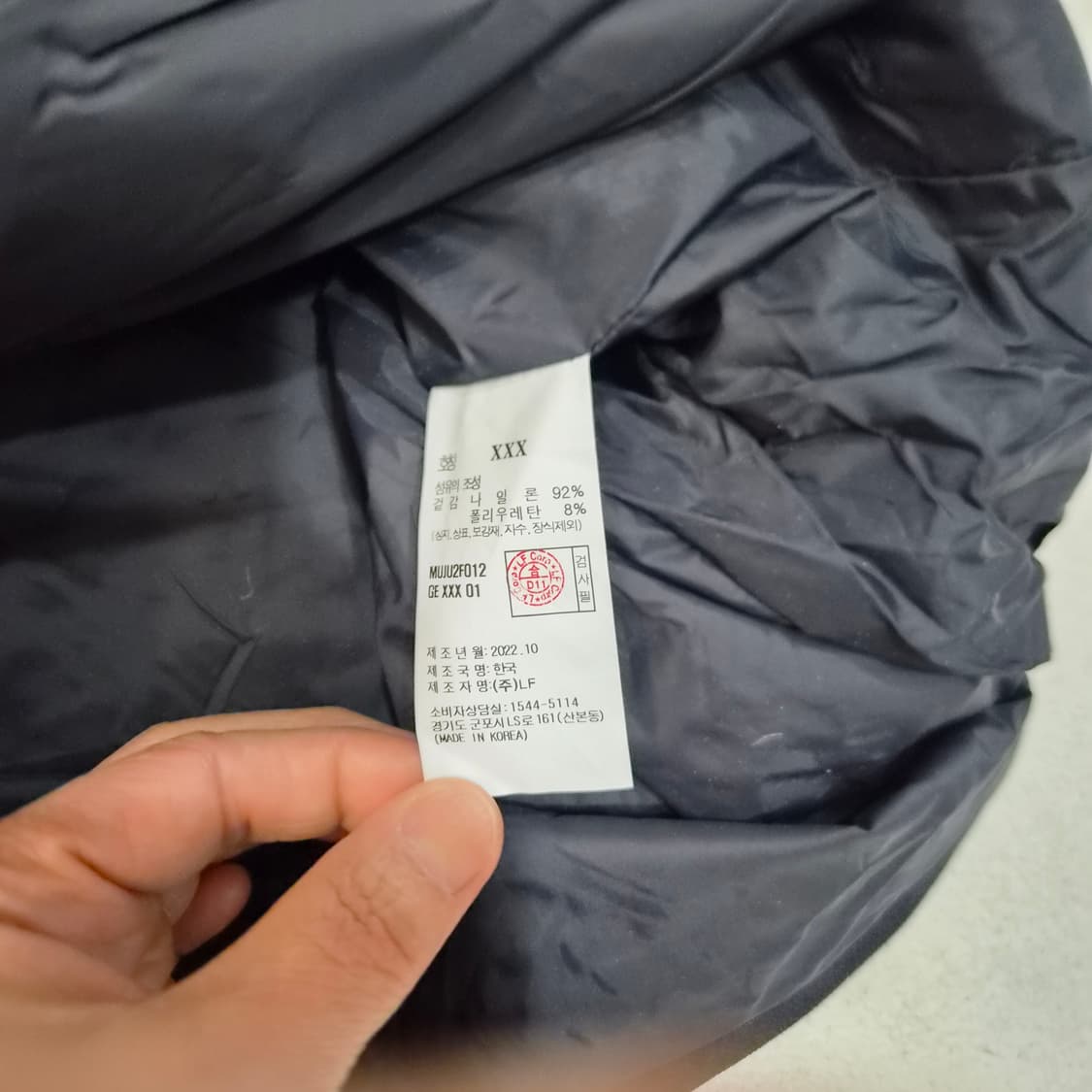 해지스골프  바람막이100 상품이미지6