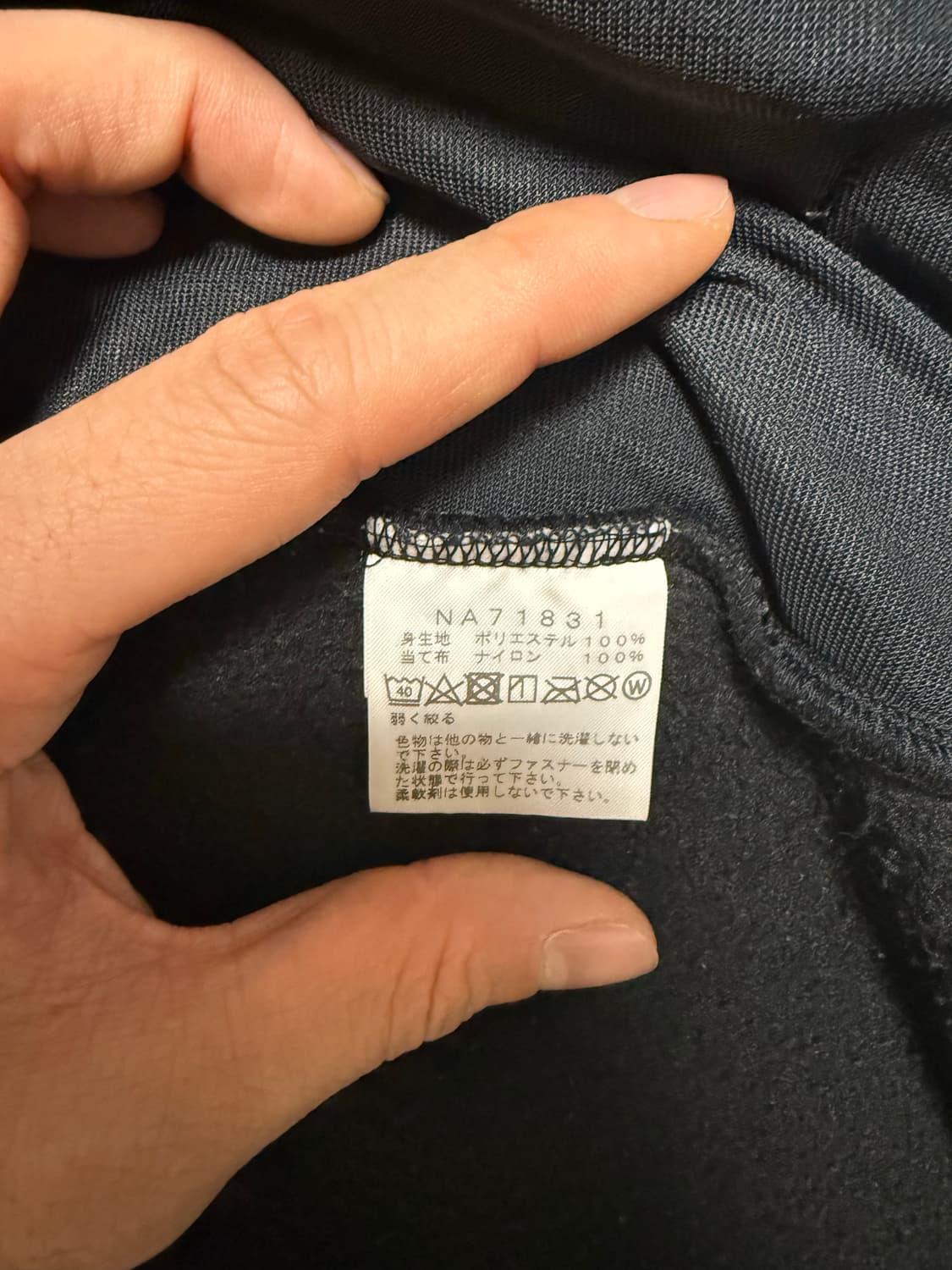 노스페이스 재팬 데날리XL 상품이미지4