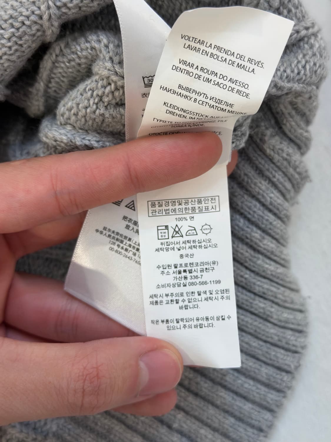 폴로 랄프로렌 꽈배기 케이블 니트 그레이 상품이미지4