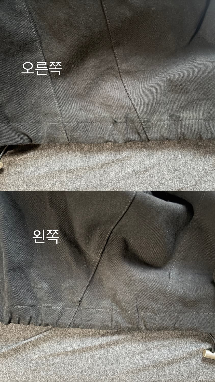 (제니 착용) 플레어업 Asymmetrical Wide Pants 상품이미지5