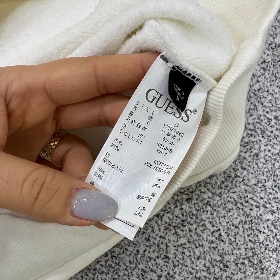 M 게스 기모 맨투맨 스웻셔츠 0317J 상품이미지4