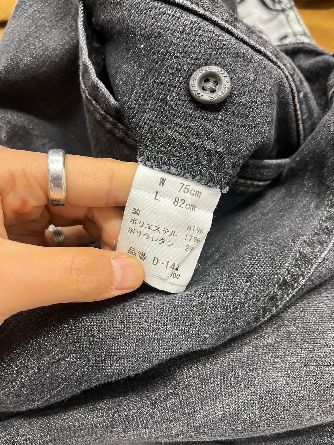 Dickies 상품이미지8
