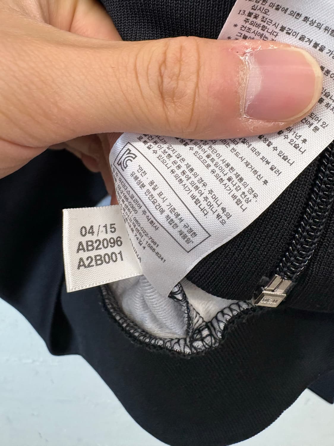 아디다스 파이어버드 파이톤 뱀피 트랙탑 져지 상품이미지9