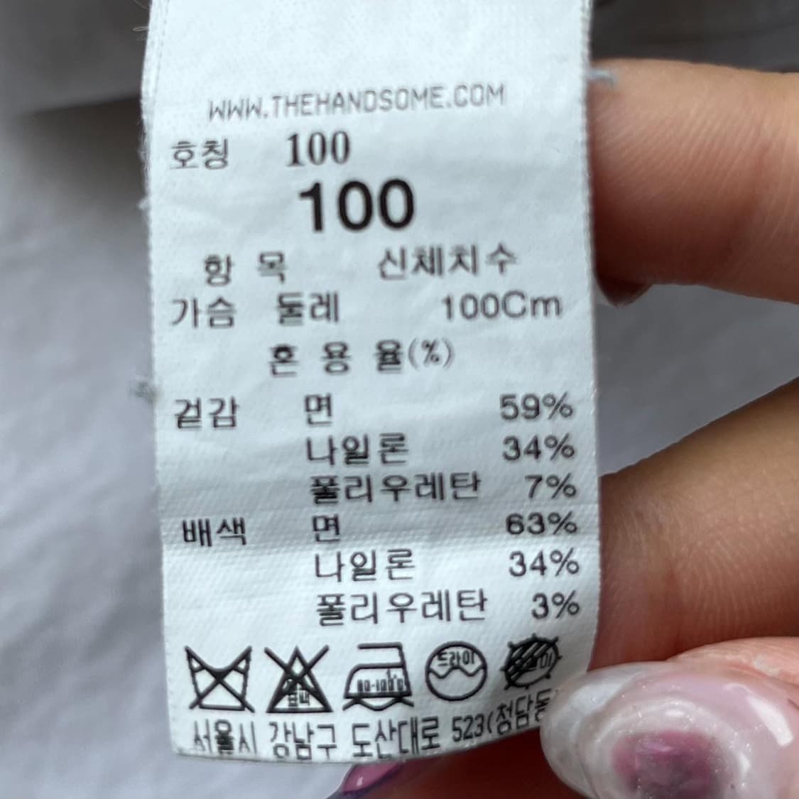 시스템 아트 워크 셔츠 상품이미지7