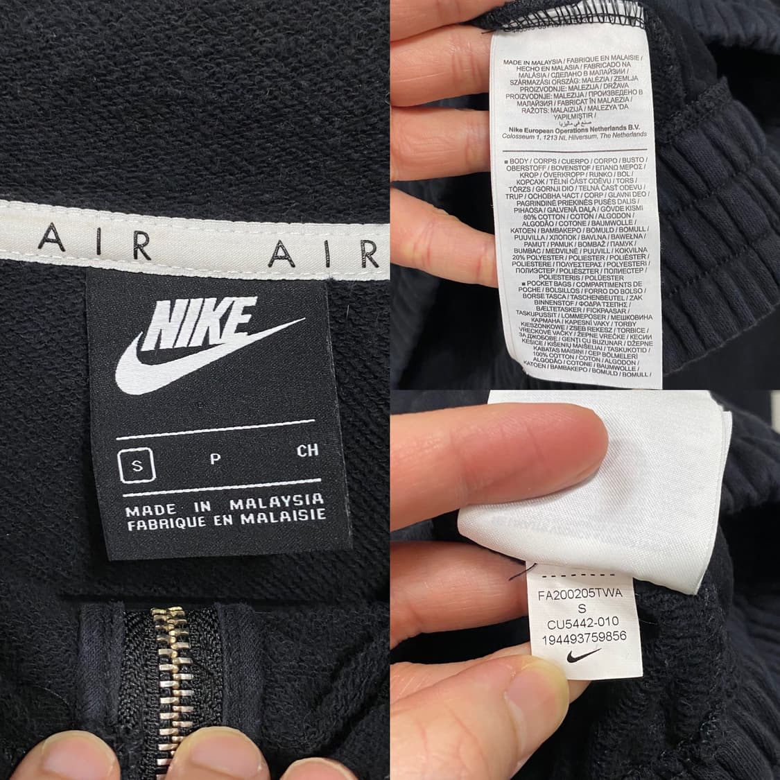 나이키 에어 크롭 후드집업 상품이미지6