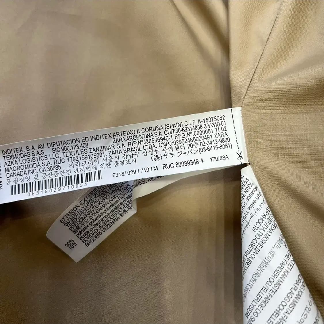 M) zara 자라 장미 자수 스웨이드 로브 코트 상품이미지9