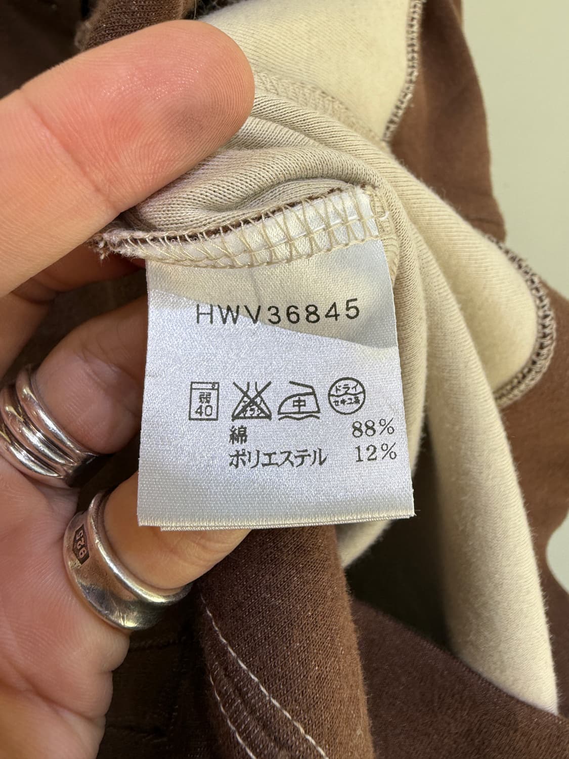 HELLY HANSEN 집업 자켓  상품이미지6
