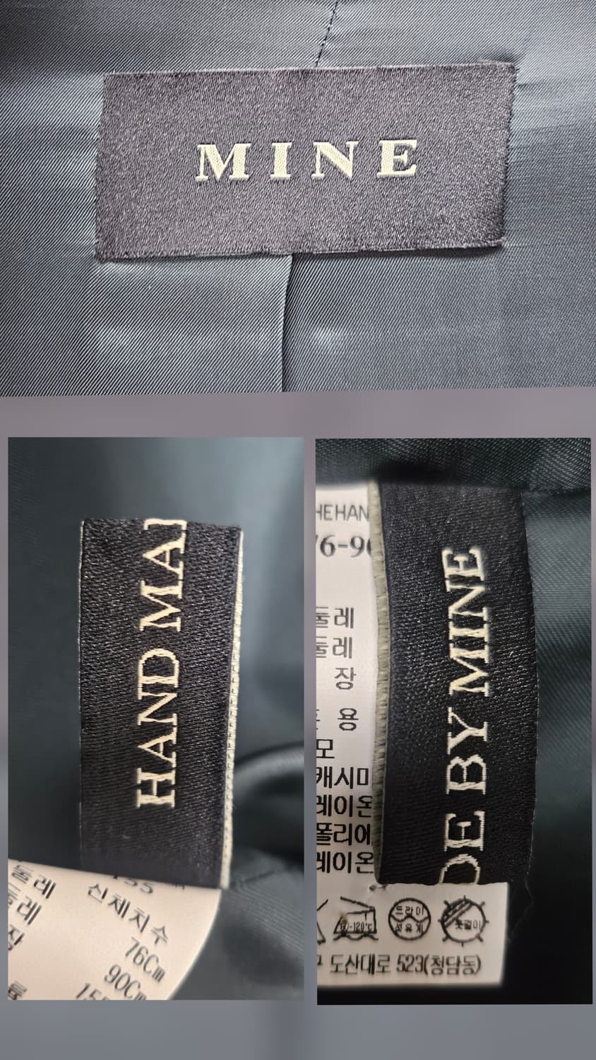 마인 여성롱코트 55 핸드메이드 그린 더블코트 AD11 상품이미지4